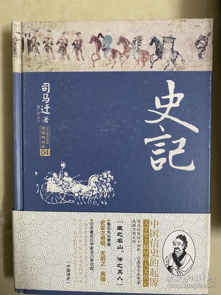 中学生文学名著推荐_俄罗斯文学名著选读_明朝古典文学名著选读推荐