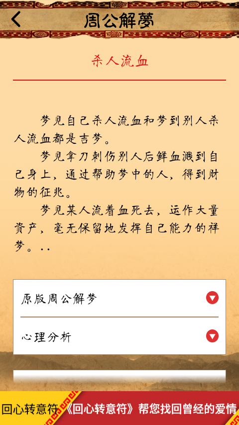 梦见走过特别长的建筑大桥_梦见从很深的水里走过_南沙大桥和虎门大桥哪个长