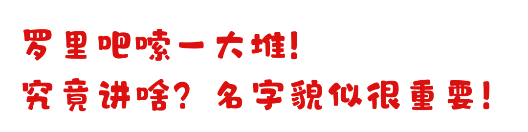 姓名测字凶克_赵宁姓名测字_生辰八字姓名测字打分