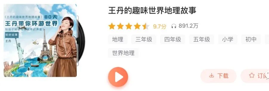 大班国学启蒙绘本推荐理由_大班100本经典绘本推荐_幼儿英文绘本推荐启蒙