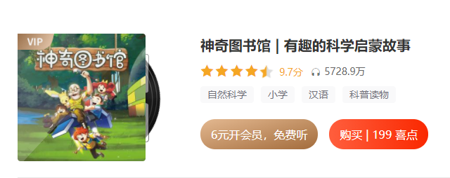 大班100本经典绘本推荐_大班国学启蒙绘本推荐理由_幼儿英文绘本推荐启蒙