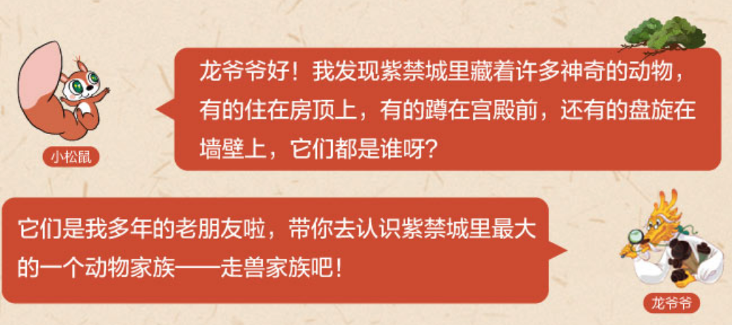 幼儿英文绘本推荐启蒙_大班100本经典绘本推荐_大班国学启蒙绘本推荐理由