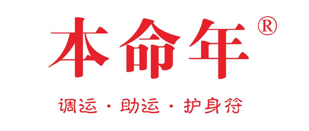 2017年生肖鸡每月运势_69年生肖鸡农历5月运势_69年生肖鸡2021年运势