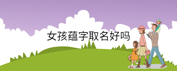 梅花易数观字_关于梅花梅花作文500字_北京观数科技有限公司