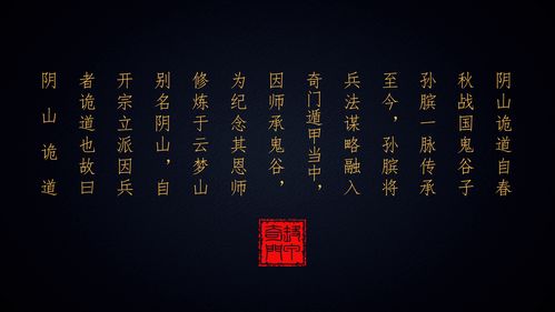 怎么从八字看你婚运失败的原因？八字婚姻算命