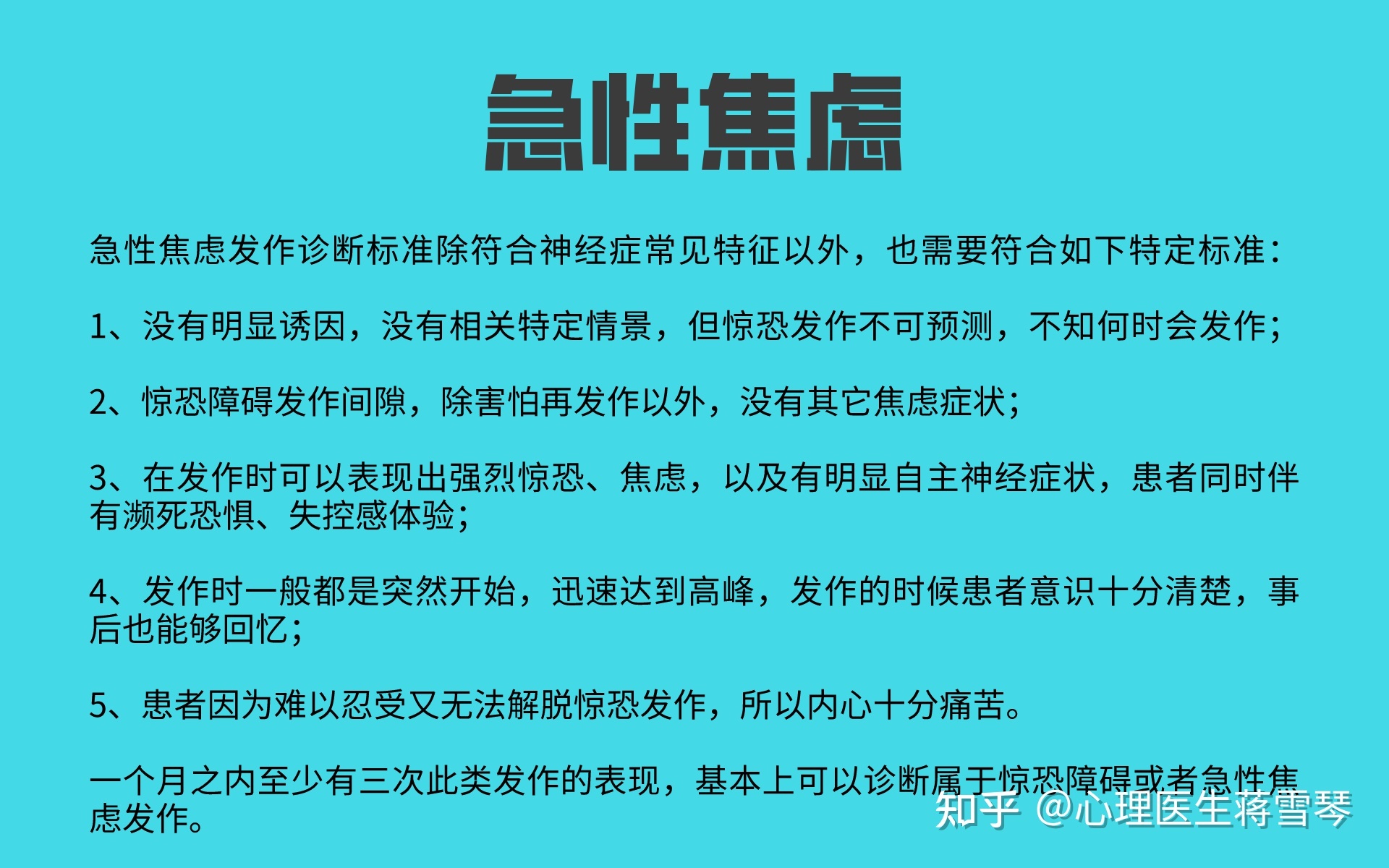 河北衡水最新肺炎疫情_都昌新型肺炎疫情最新消息_周易预测肺炎疫情