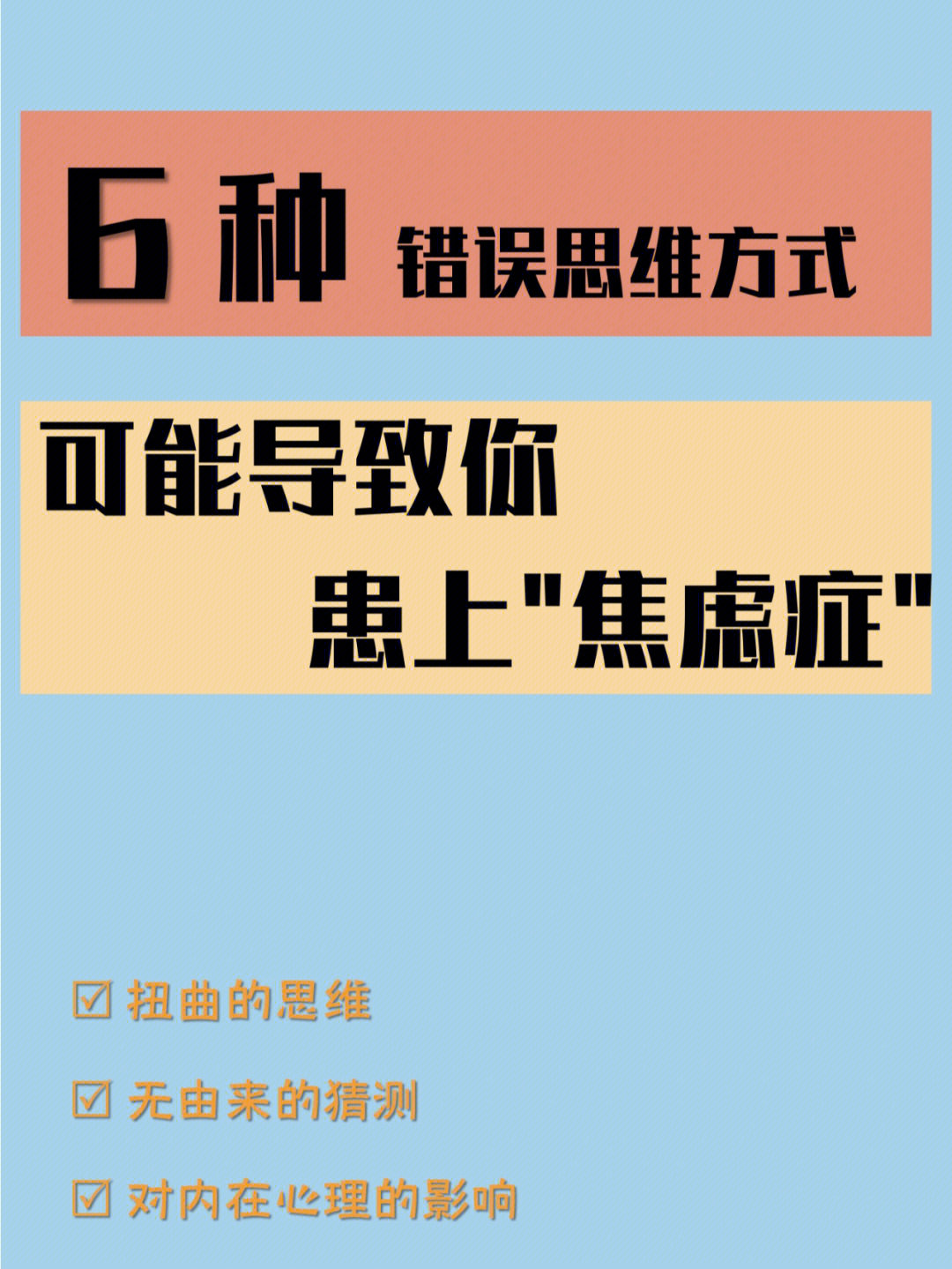 周易预测肺炎疫情_河北衡水最新肺炎疫情_都昌新型肺炎疫情最新消息