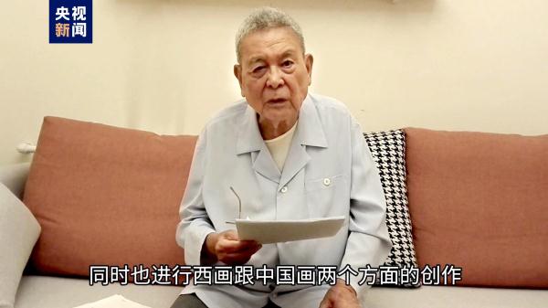 守护文脉 赤子之心！李苦禅先生学术研讨会在京举行