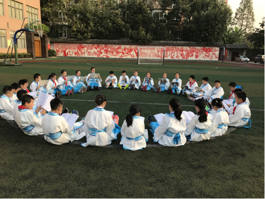 小学经典国学常识必背_小学国学经典校本教材_论语小学国学经典