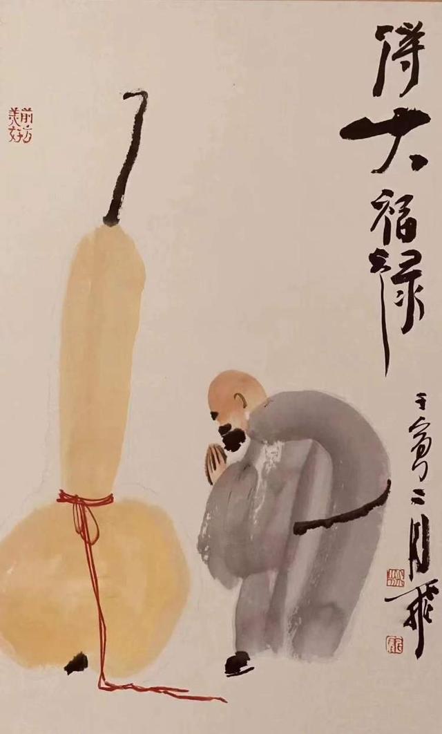 国学人物国画_国画人物创作征稿_线条人物国画