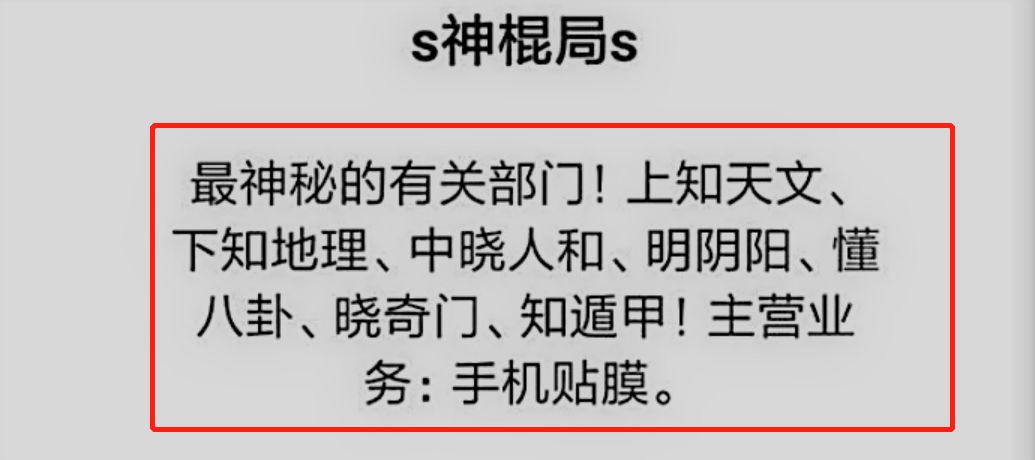 藏韬风水_风水讲究藏风_十生肖相关知识