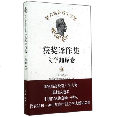 交际广泛是什么意思_中国现代文学名著研究_交际广泛的英语