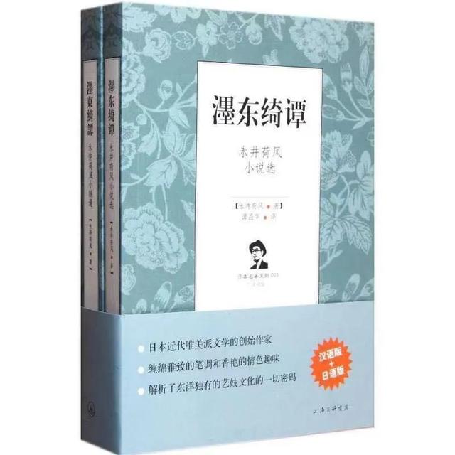 交际广泛的英语_中国现代文学名著研究_交际广泛是什么意思