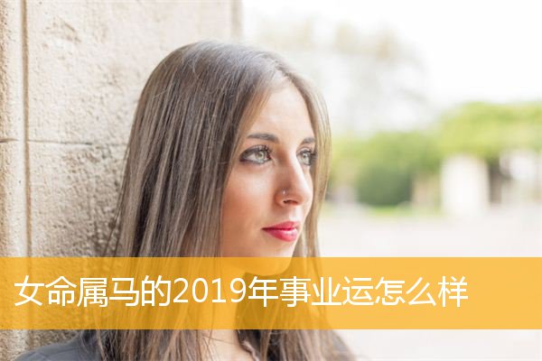 对待爱情忠心的生肖女_什么生肖对爱情最忠心_生肖忠心对待爱情女人的表现