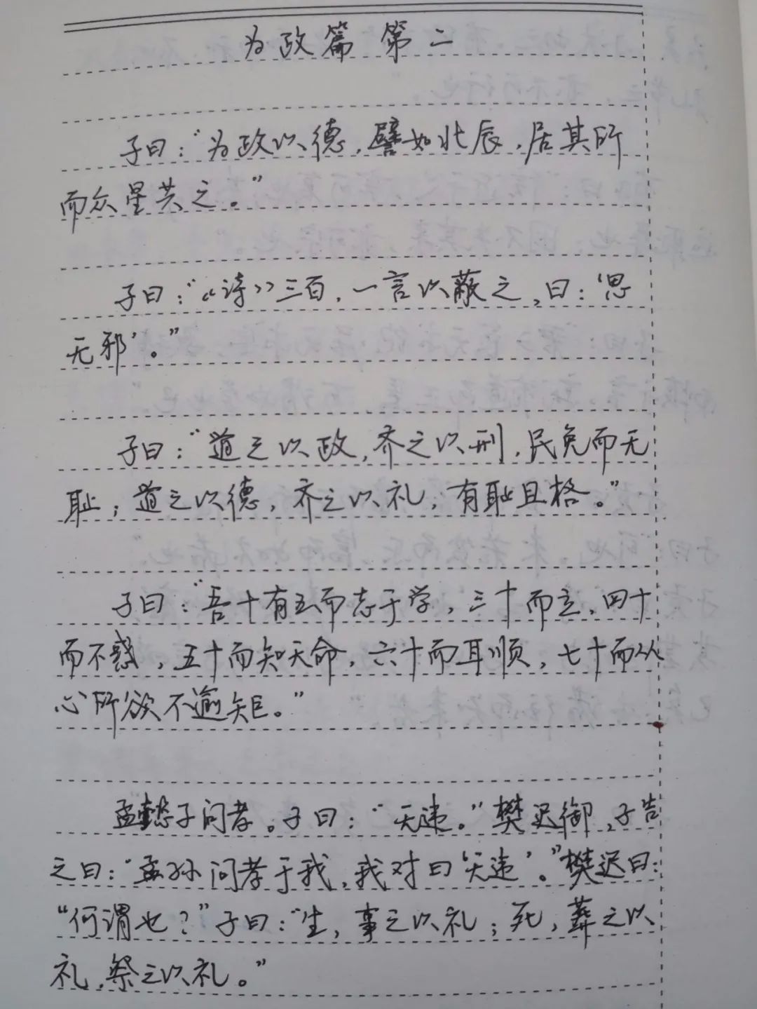 国学文化经典书籍_国学文化典籍_国学经典文化书