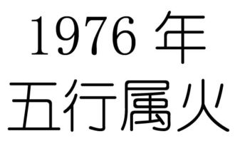 嘉宾国学讲堂财格八字_溥仪从财格八字精批_八字批财富