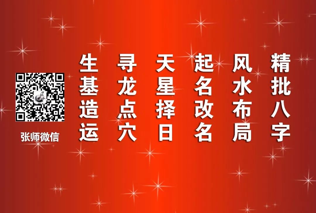 客厅挂钟摆放风水禁忌_客厅里的挂钟摆放风水好吗_客厅摆挂钟好吗