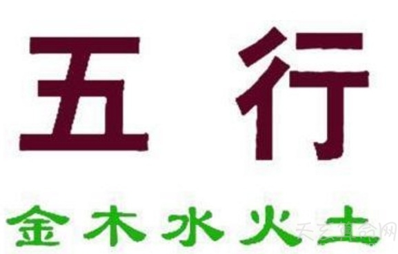 八字缺水的人命理怎样_八字缺水的命运_命理八字中缺水