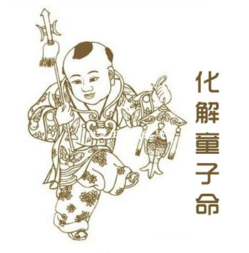 周易金命命格强好不好_强金命特点_八字强金命是什么意思