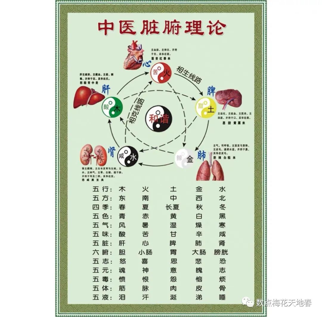 什么叫强金命_强金命特点_周易金命命格强好不好