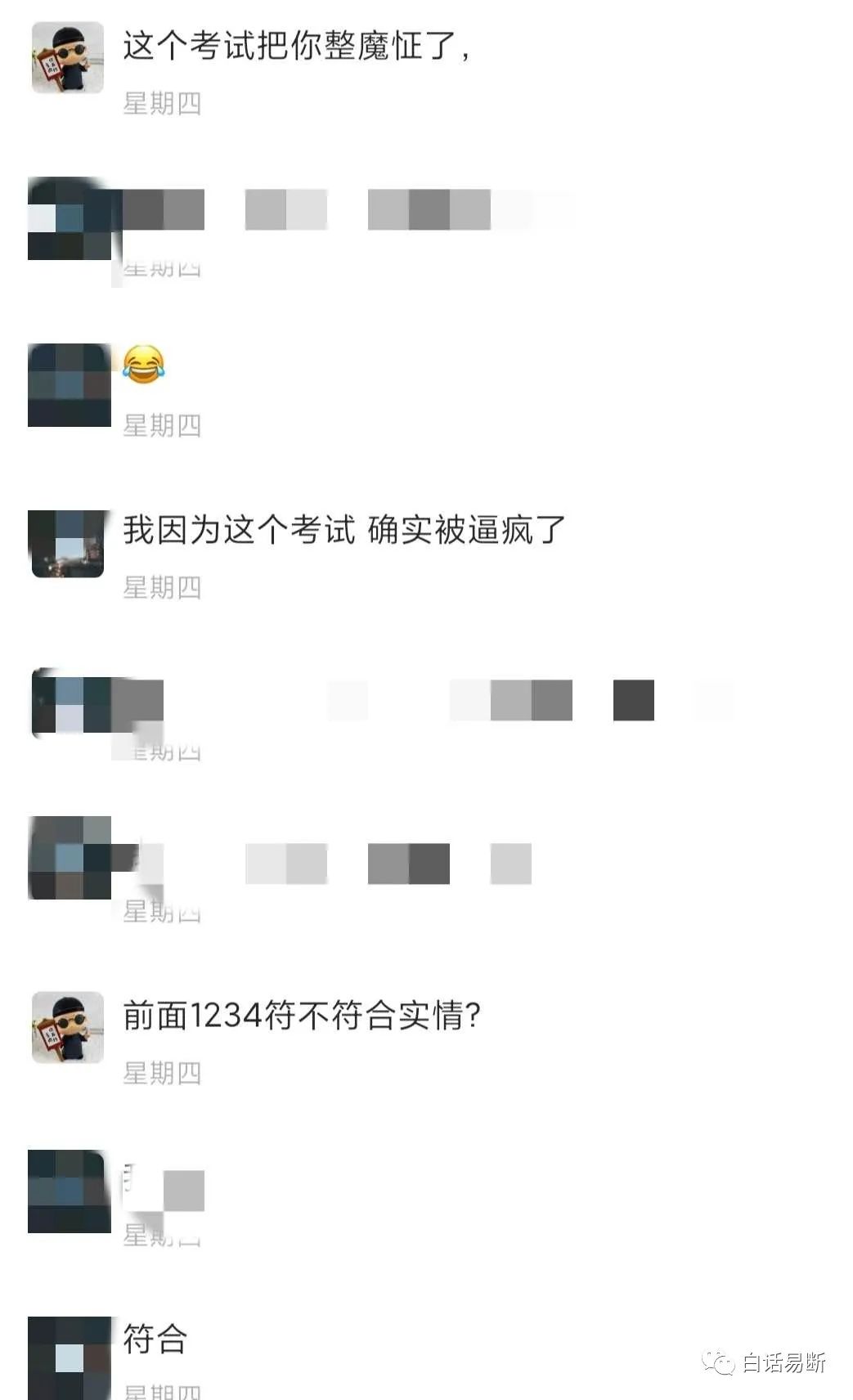 周易查卦表_周易测卦_周易占卜查卦怎么看