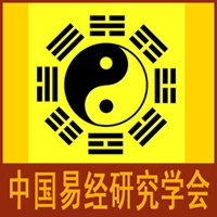 肖明宗：八字命理