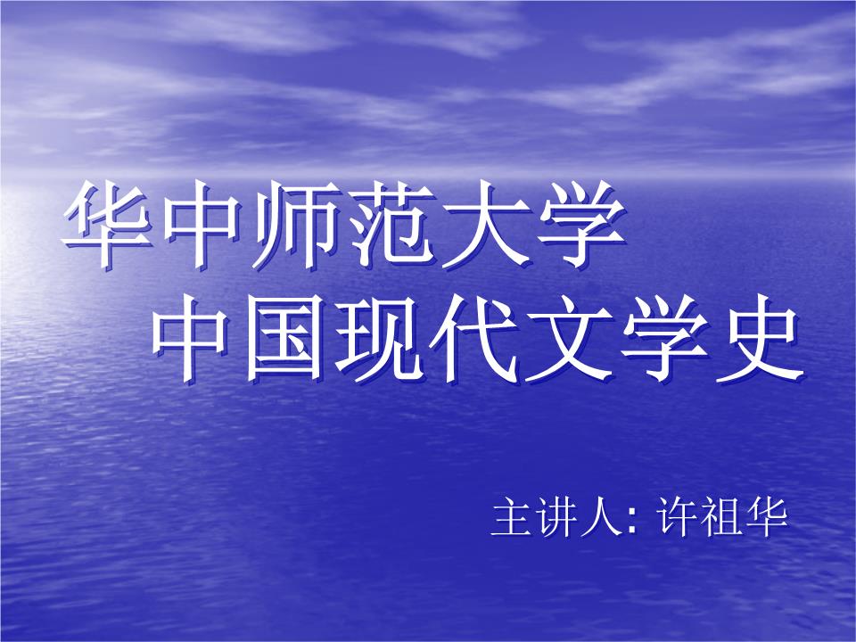 南京明清文学名著_明清文学经典_与南京相关的明清文学名著