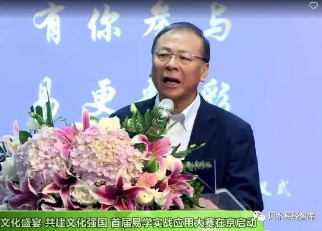 周易学习如何入门_真实的周易学习题_周易学习入门方法