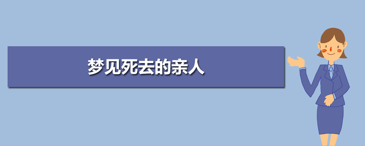 梦见杀人 好恐怖_关于恐怖推理杀人游戏的电影_恐怖变态杀人