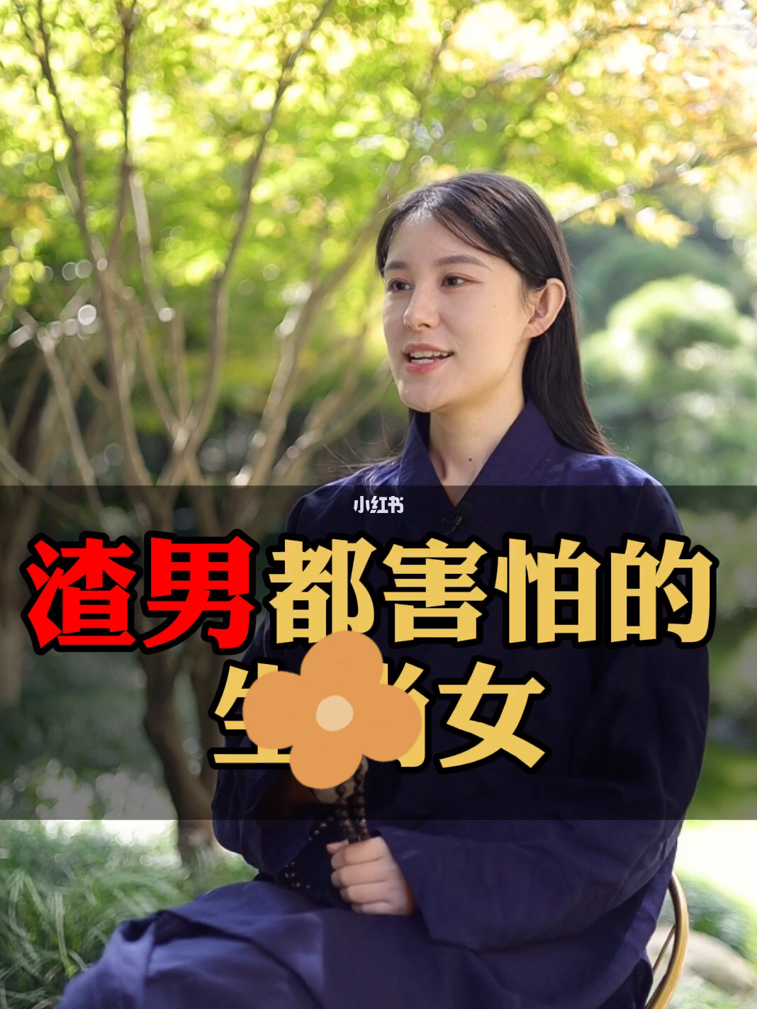 婚后如意梦见朋友生活在一起_梦见朋友婚后生活不如意_梦见朋友生活幸福