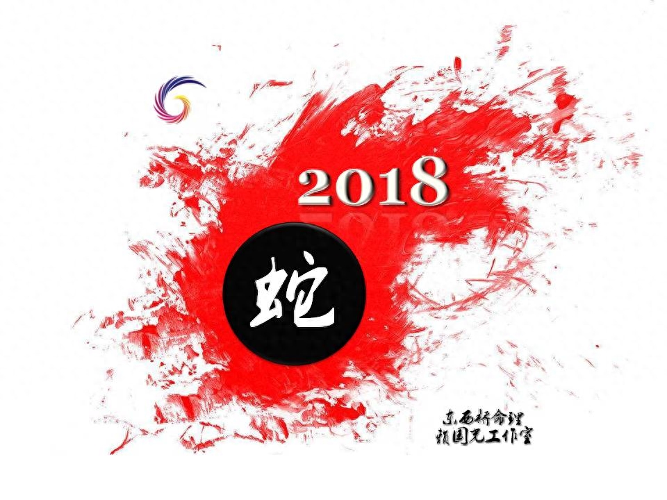 虎年算命_属虎八字测试_虎年八字测算运势准吗