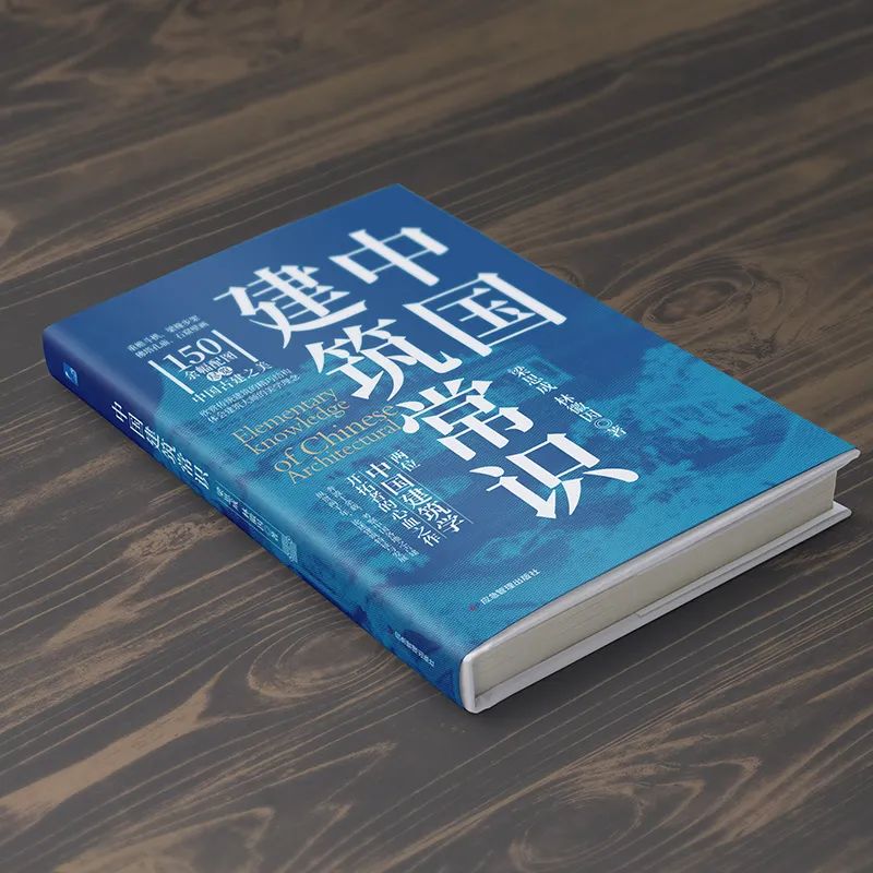 曹伯韩.国学常识_曹伯韩《国学常识》的主要特色_曹伯韩《国学常识》