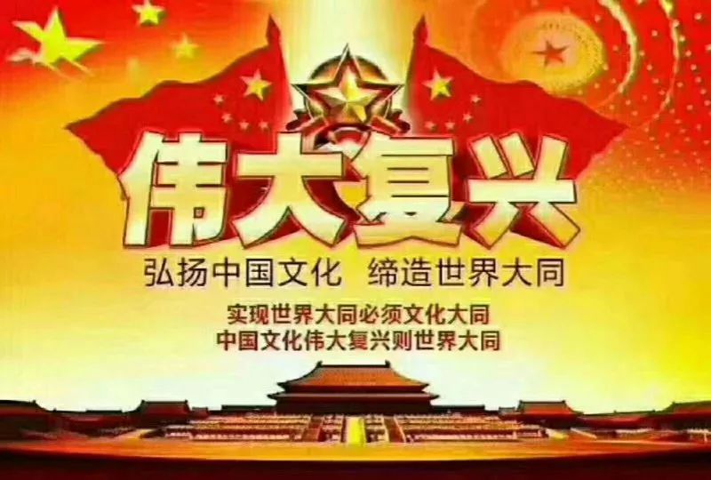 生命树测算_算命树2020_周易算命生命树