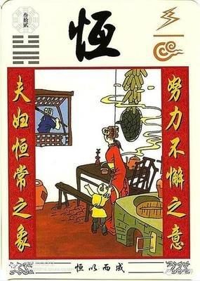 雷先生手相面相八字_雷先生手相面相八字_雷先生手相面相八字