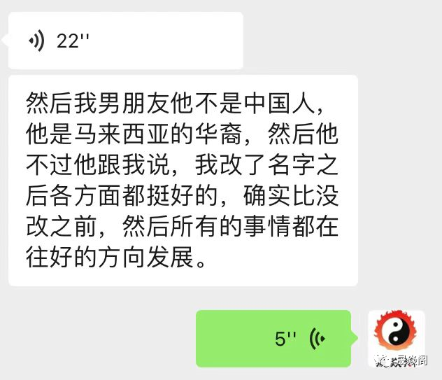 八字给孩子取名_孩子起名根据八字起名_儿子八字起名看事业好不好