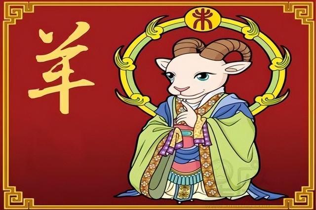 李居明2021年