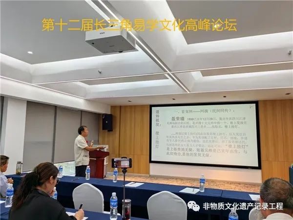 命理风水受聘师是谁_风水命理师学徒招聘_受聘命理风水师