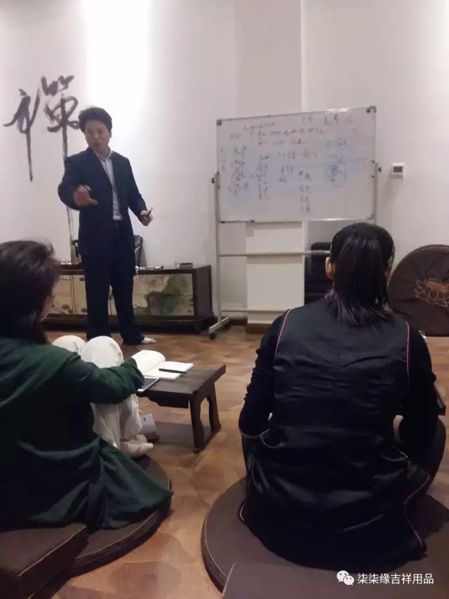 风水师命理师招聘2021_受聘命理风水师_风水命理师学徒招聘