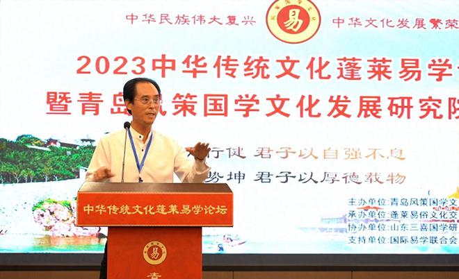 受聘命理风水师_风水师命理师招聘2021_风水命理师学徒招聘