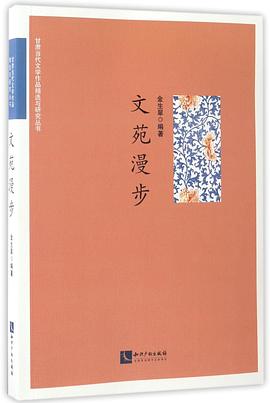 名著名篇阅读教案_文学名著阅读与欣赏教案_名著教学设计方案