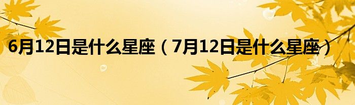 生肖鸡每月运势查询_鸡肖每月运势_生肖鸡5月24日运势查询