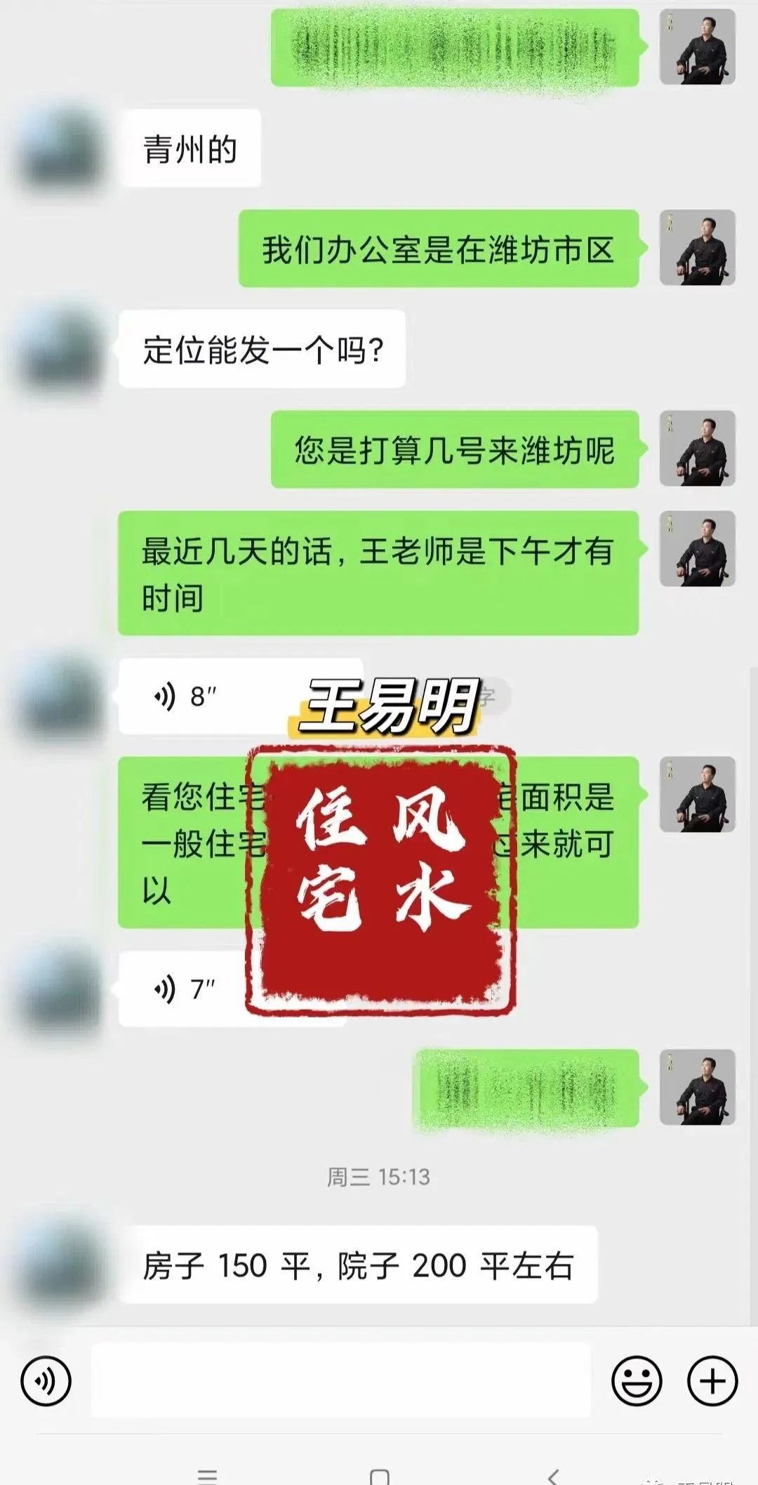 如何在办公室养风水鱼招财_办公室养招财鱼还是养锦鲤_办公室养招财鱼好吗