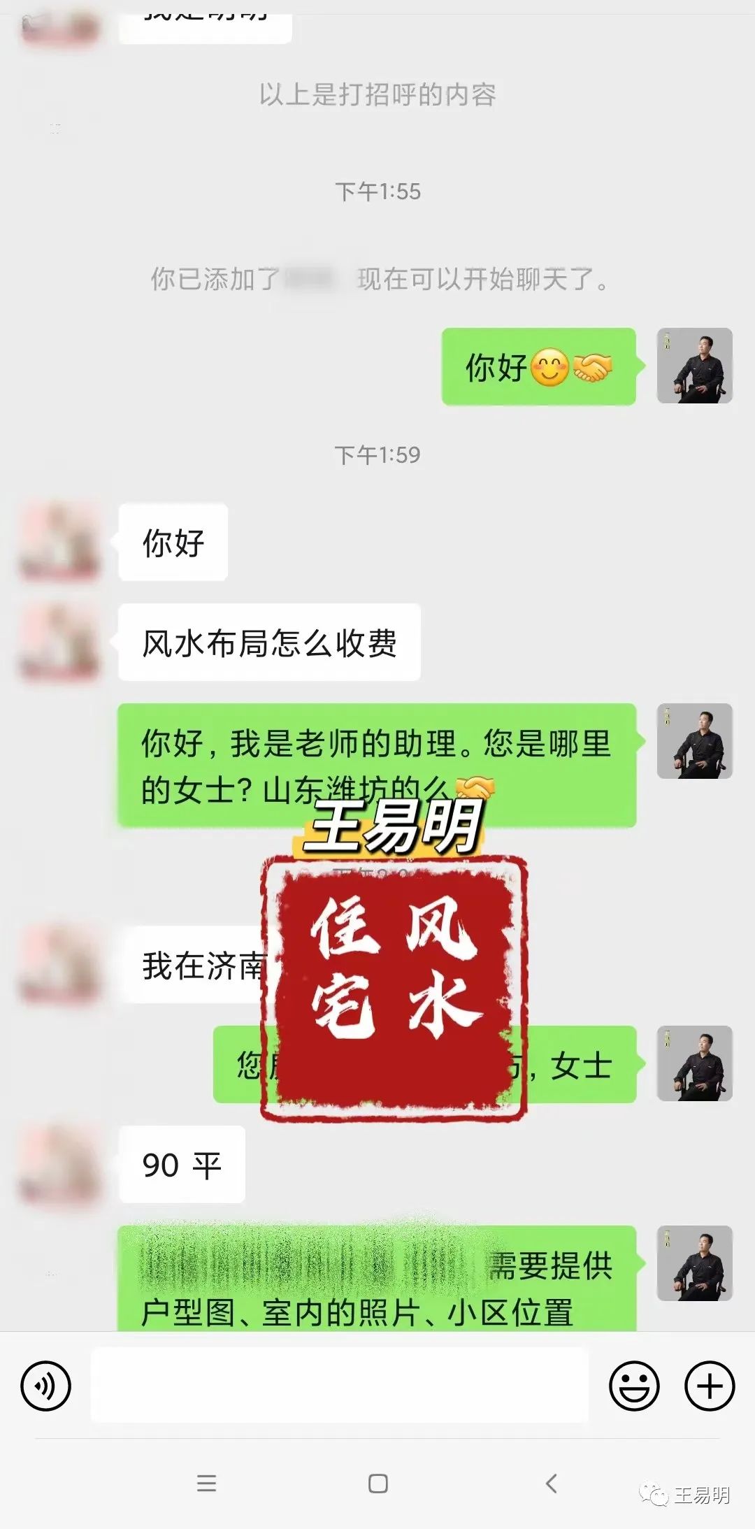 办公室养招财鱼好吗_如何在办公室养风水鱼招财_办公室养招财鱼还是养锦鲤