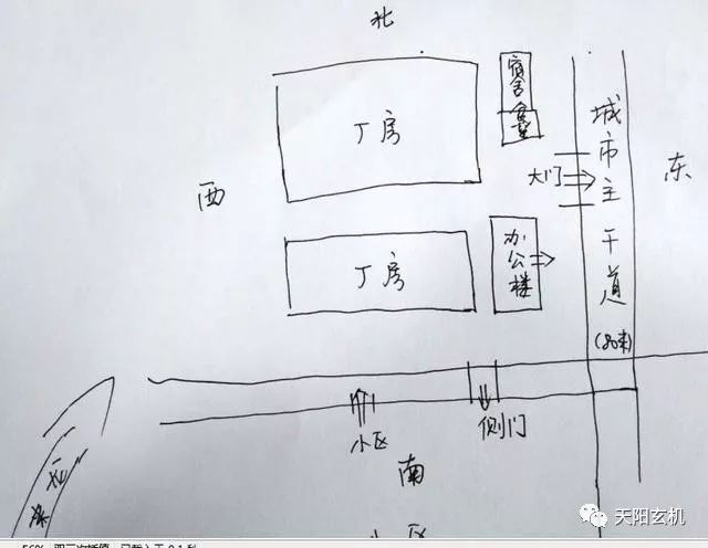 厂房风水学禁忌与布局视频_厂房风水知识大全图解_厂房办公风水图片欣赏大全