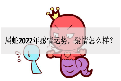 属牛的人2023