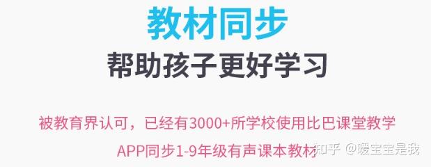 国学启蒙课程视频_儿童国学启蒙教学ppt课件_安徽儿童国学启蒙互动授课