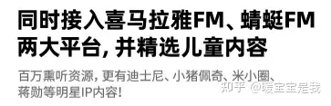 国学启蒙课程视频_安徽儿童国学启蒙互动授课_儿童国学启蒙教学ppt课件