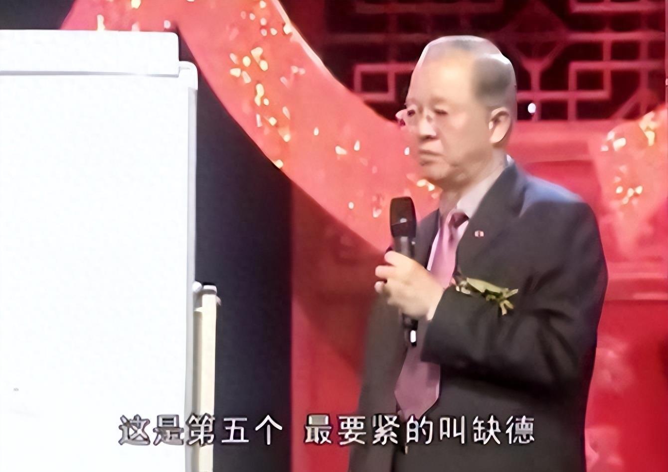 重庆周易研究会会长_重庆易经大师_重庆曾老师周易预测