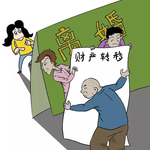 生活梦见父母离婚_离婚梦见父母生活不和谐_离婚梦见父母生活不好