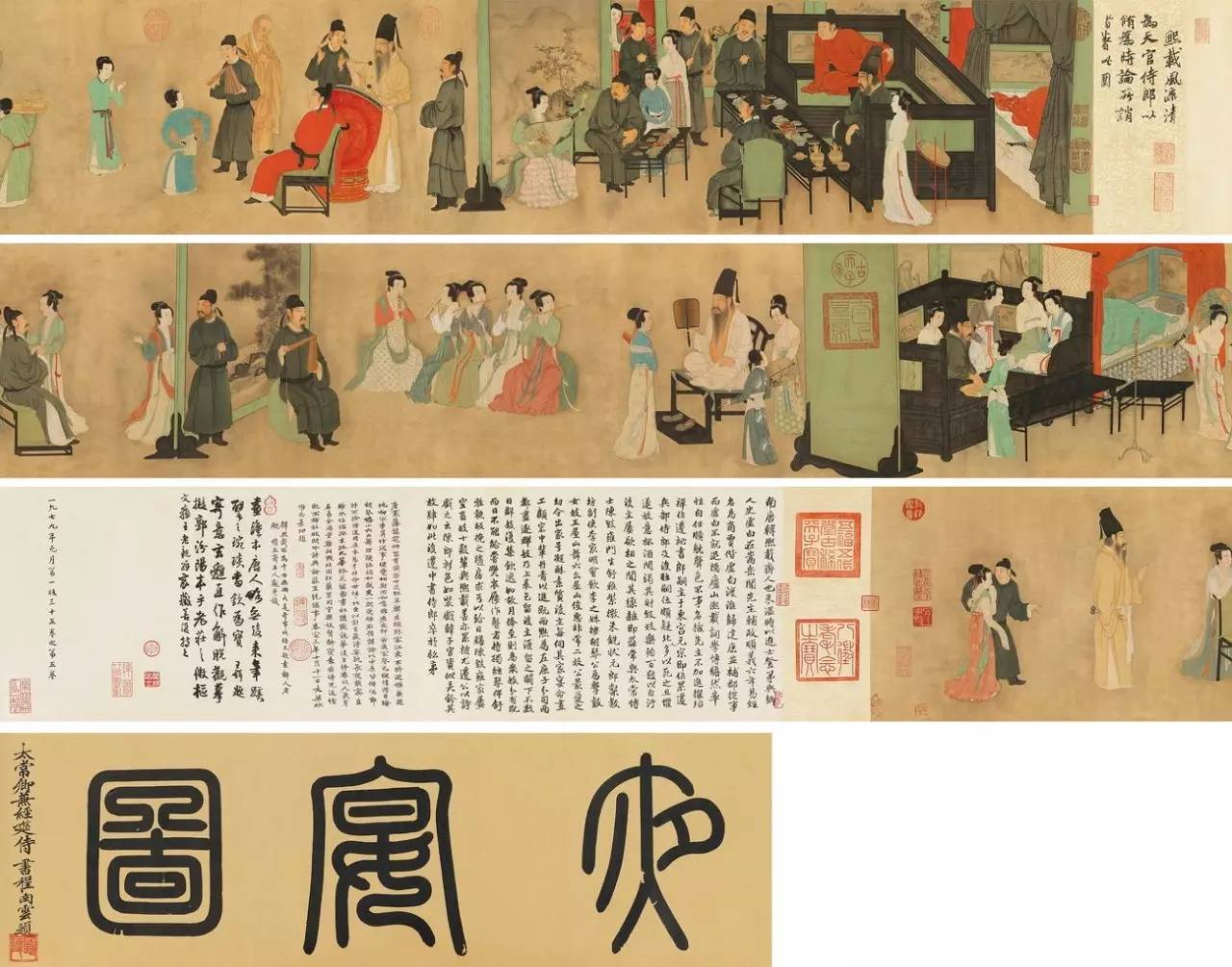 国学人物欣赏画图片_国学人物简画_国学人物画欣赏